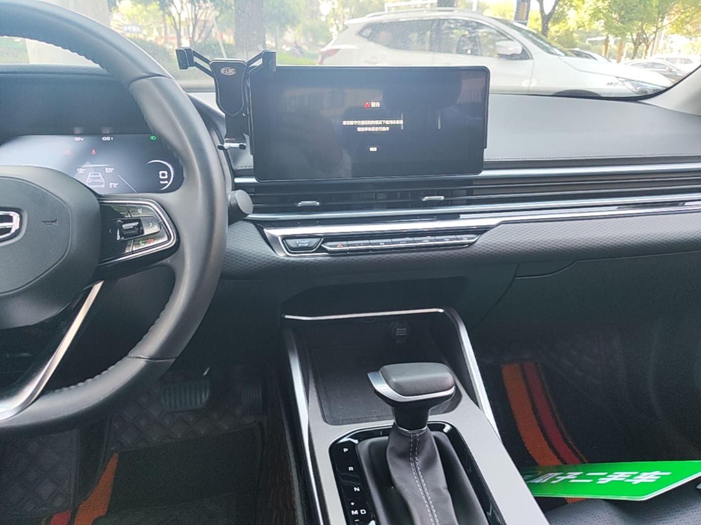 Geely Auto Emgrand 2022 4th Generation 1.5L CVT Luxury Model - Premium — снимка 15
