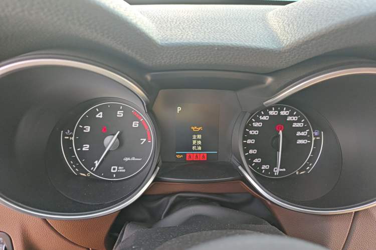 Used Alfa Romeo Stelvio 2017 2.0T 200HP Elite Edition