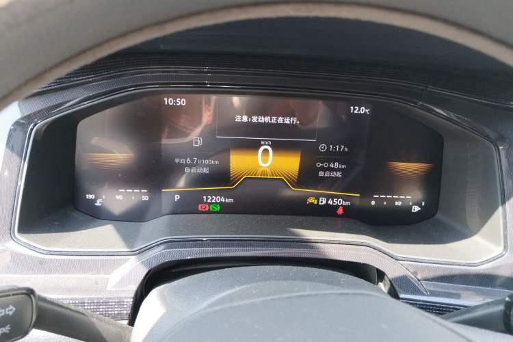 Used Volkswagen Lavida 2025 New Sharp 1.5L Outstanding New Edition