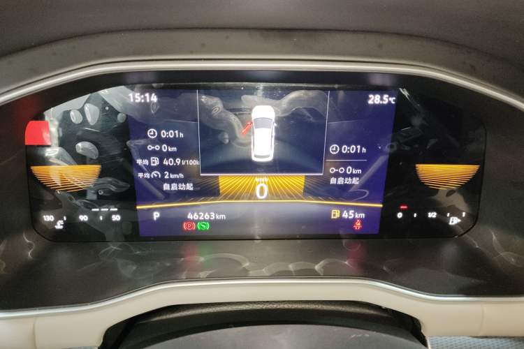 Used Volkswagen Bora 2023 200TSI DSG Comfort Edition Instrument Cluster