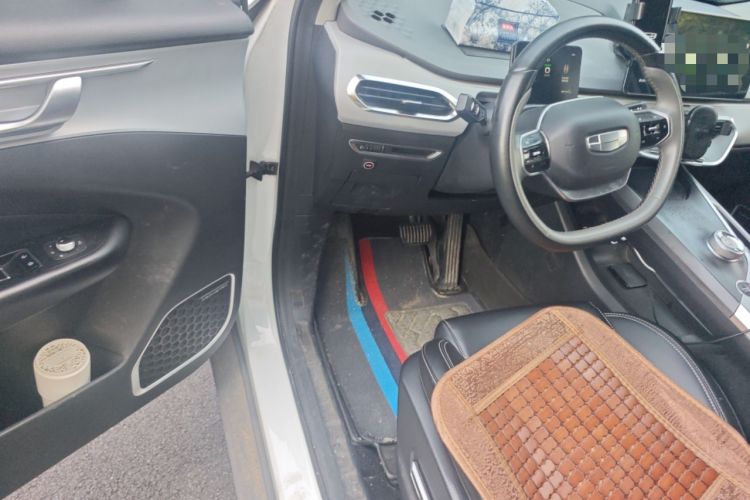 Used Geometry C 2020 Selected Range Edition 550 KM C++
