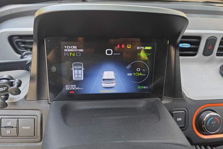Used Wuling Hongguang MINIEV 2020 Freedom Version Lithium Iron Phosphate
