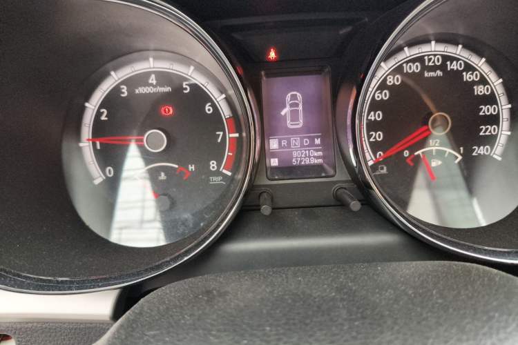 Used Venucia T70 2015 2.0L CVT Smart Edition