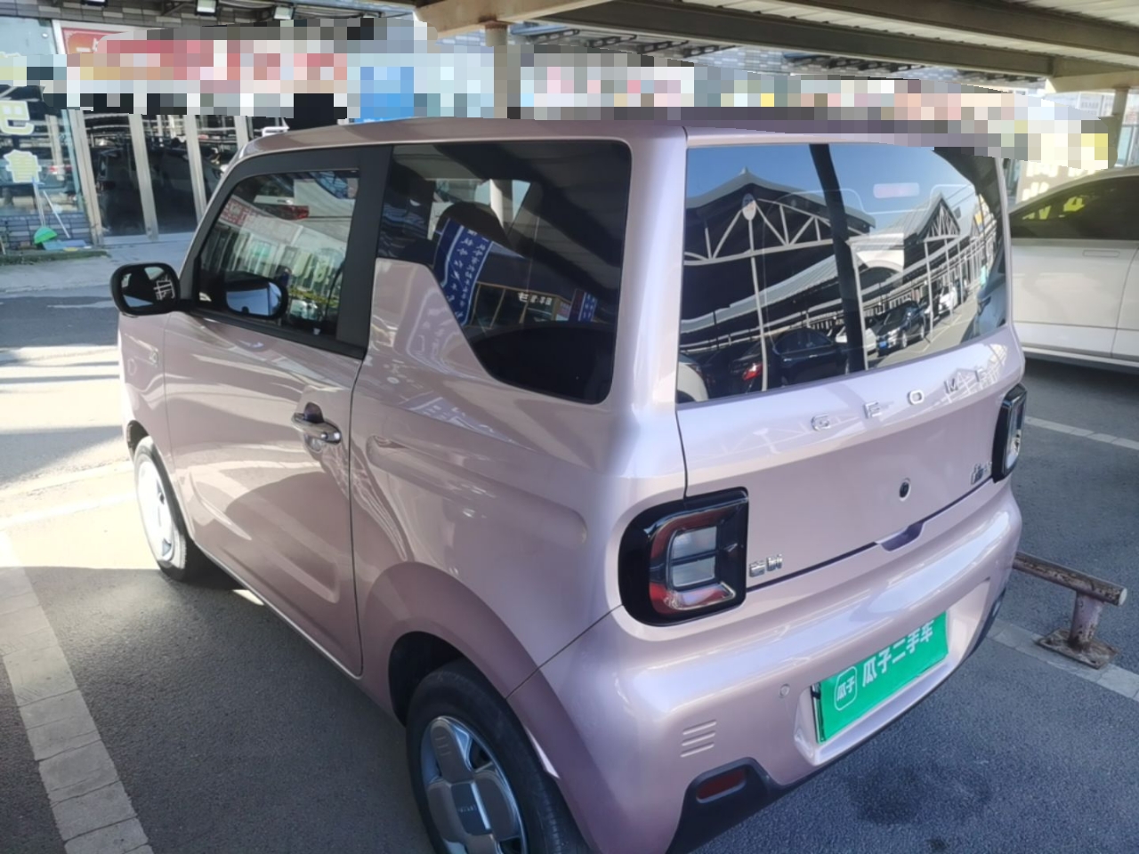 Geely Galaxy Panda 2023 Panda Mini 200km Endurance Bear — снимка 4