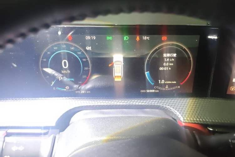 Used CHANGAN CS75 PLUS 2022 Second-Generation 2.0T Automatic Prestige Model Instrument Cluster