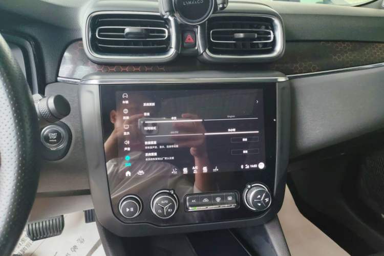 Used Lynk & Co 03 2019 2.0TD Automatic Jing Pro Edition