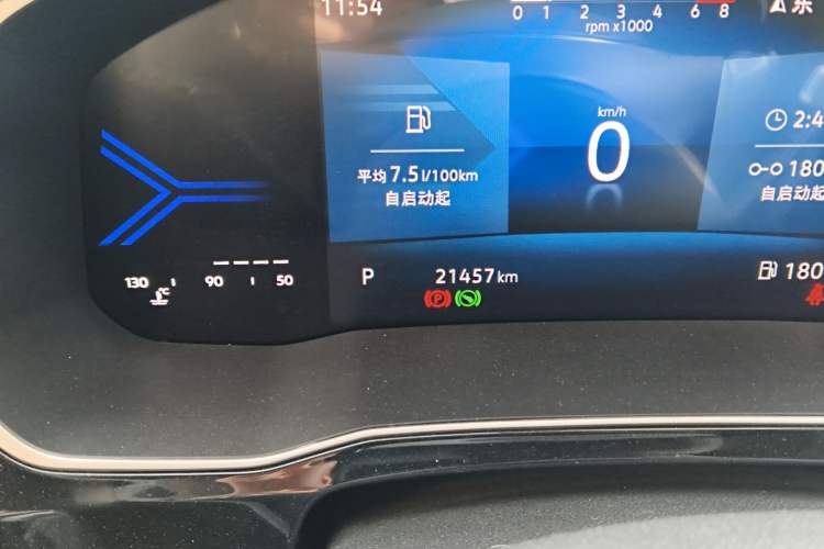 Used Jetta VS7 2024 280TSI Automatic Glory Edition