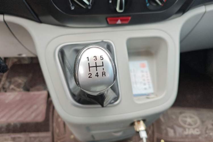 Used JAC Refine M3 2019 1.8L 5-Seater Express Edition
