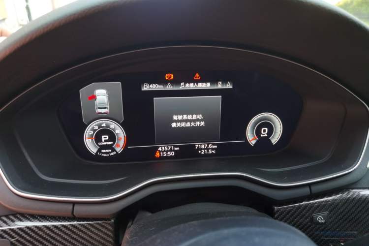 Used Audi A4L 2022 45 TFSI quattro Prestige Dynamic Edition
