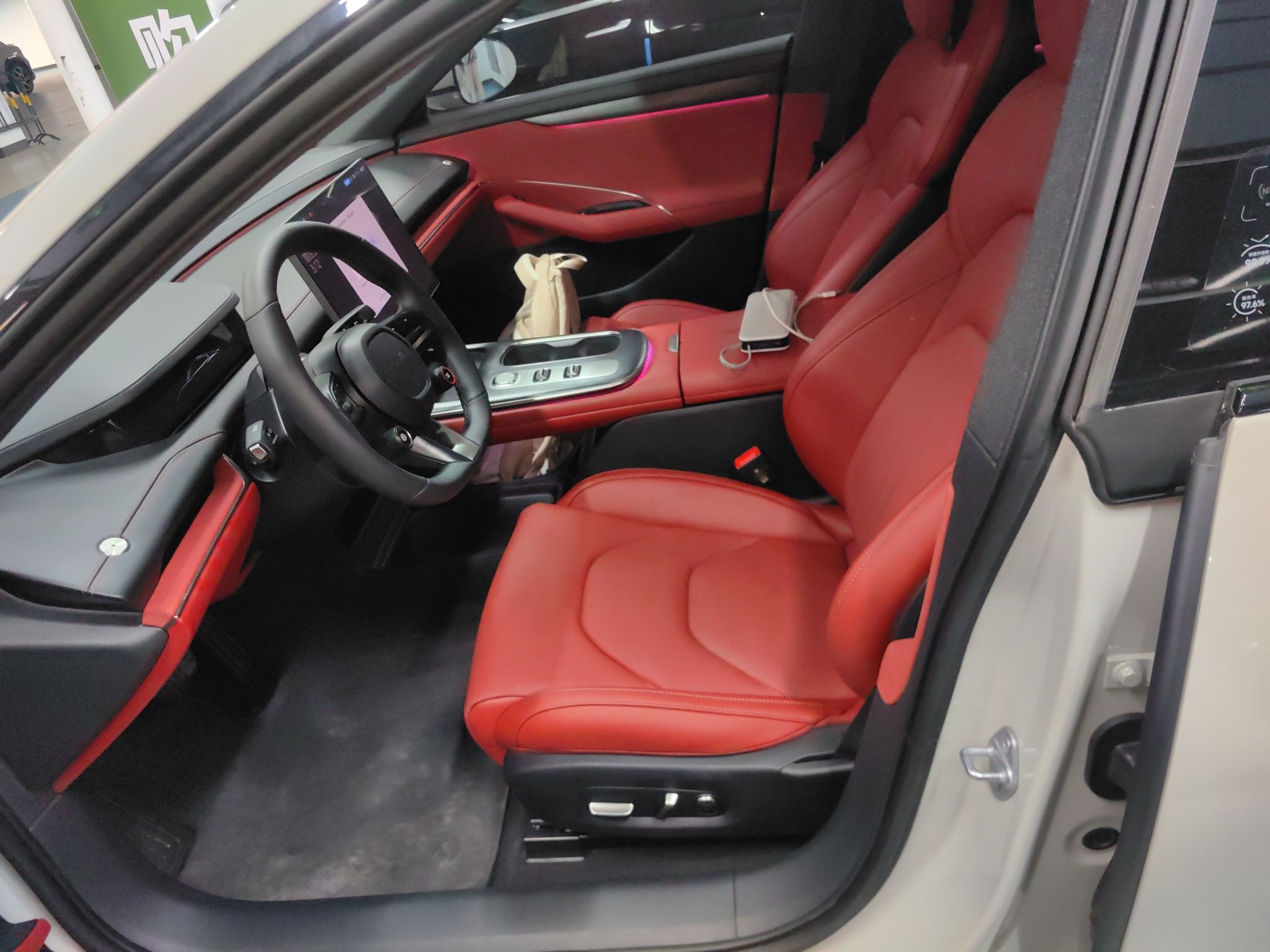 Interior delantero