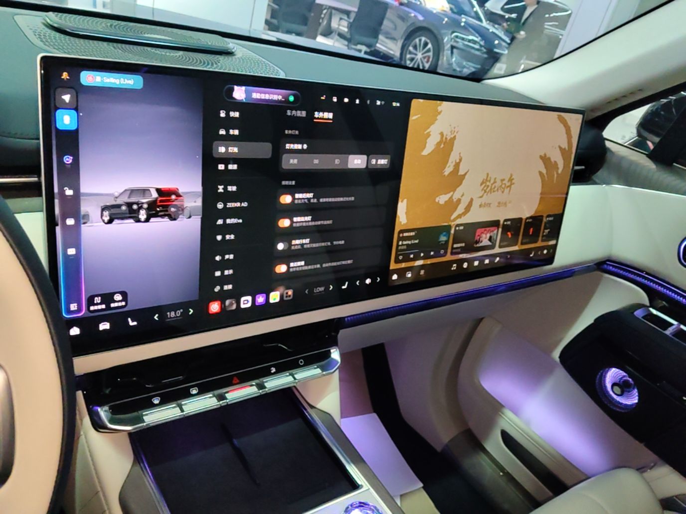 Zeekr 9X 2025 Hyper Edition 70kWh — снимка 15