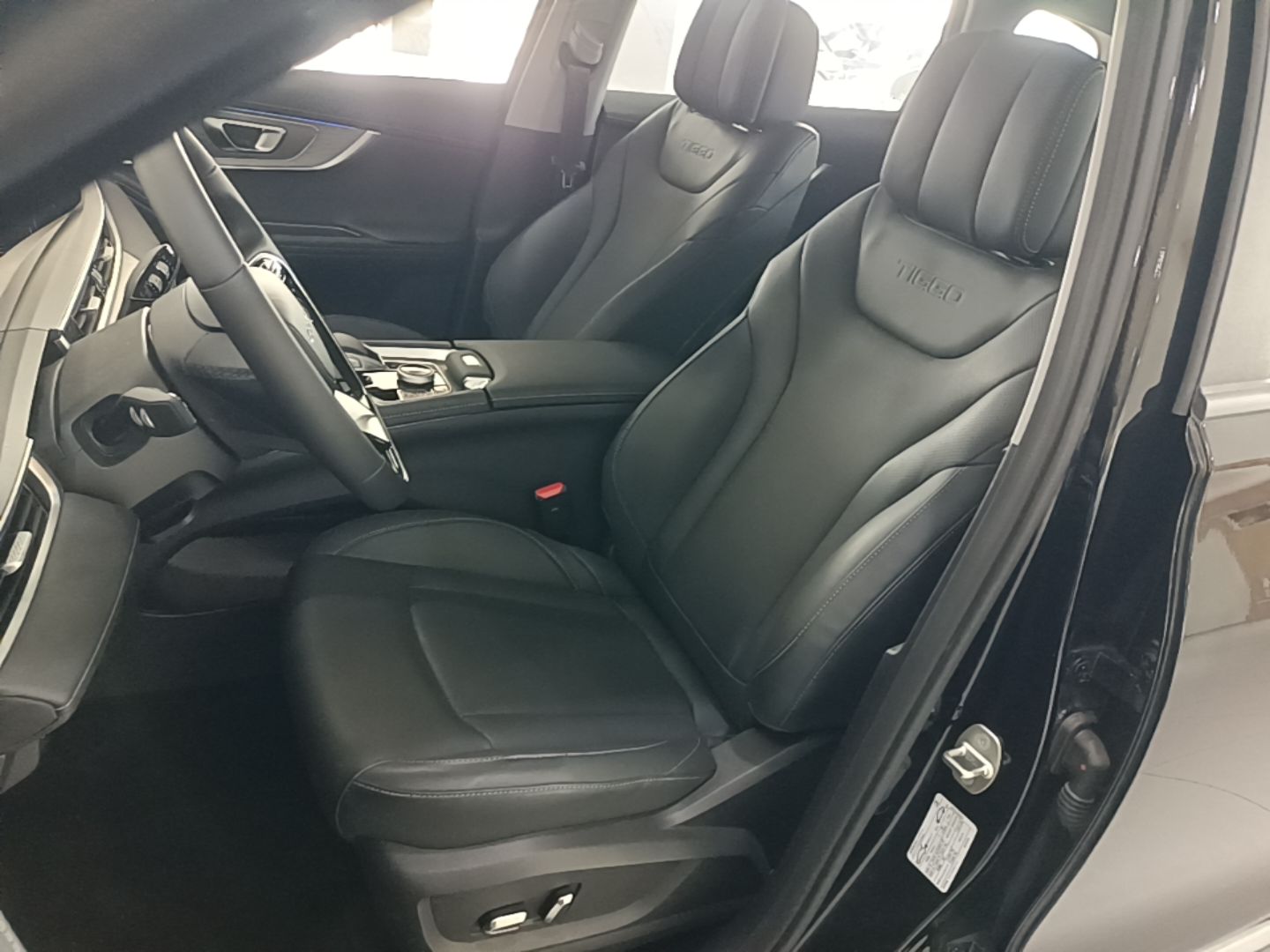 Vordere Reihe im Auto