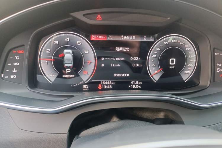 Used Audi A6L 2024 45 TFSI quattro Prestige Dynamic Edition