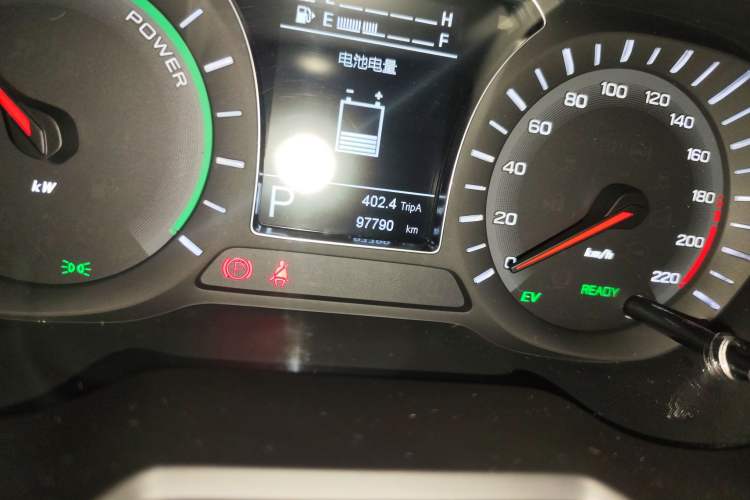 Used GAC Trumpchi GS4 New Energy 2019 1.5L PHEV Deluxe Edition
