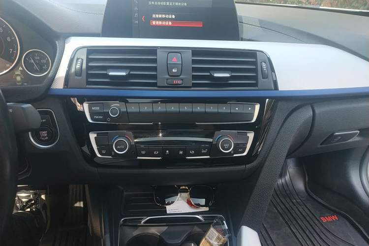 Used BMW 3 Series 2018 320i M Sport Package