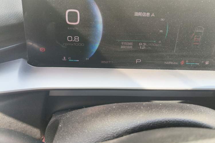 Used Haval H6 2021 3rd Generation 1.5T Automatic Two-Wheel Drive Pro
