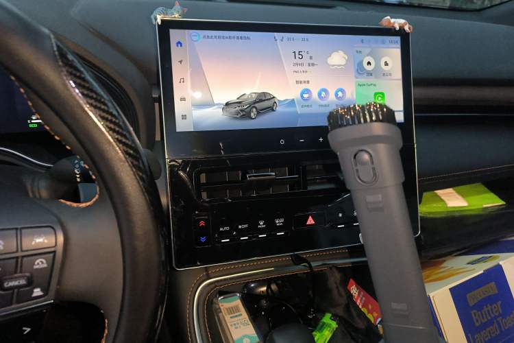 Used Toyota Avalon 2024 Dual-Motor 2.0L Luxury Edition Audio And AC Panel