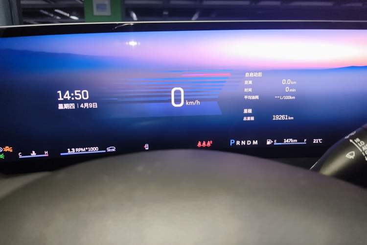 Used Cadillac XT4 2024 28T Two-Wheel-Drive Luxury Version Instrument Cluster