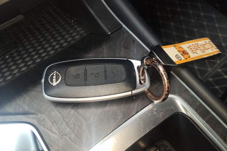 Used Nissan Teana 2022 2.0L XL-Upr Enjoyment Edition
