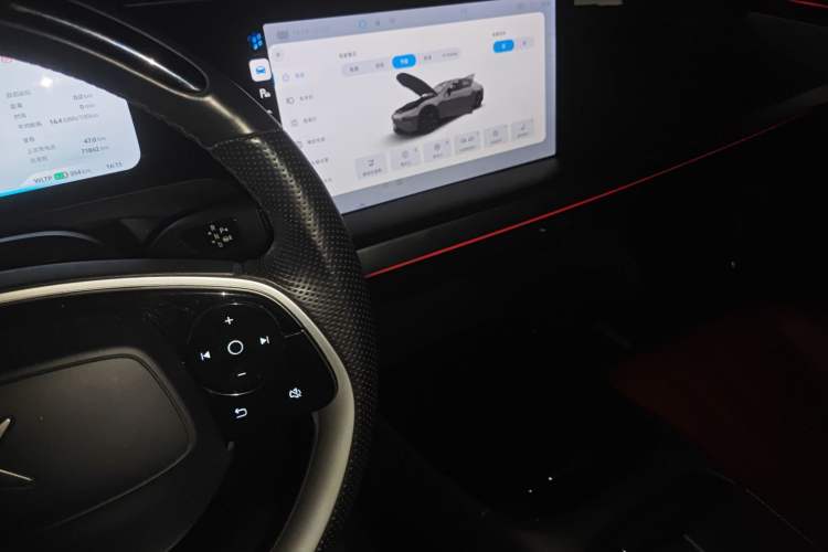 Used XPeng P7 2020 562N Performance Edition Audio And AC Panel