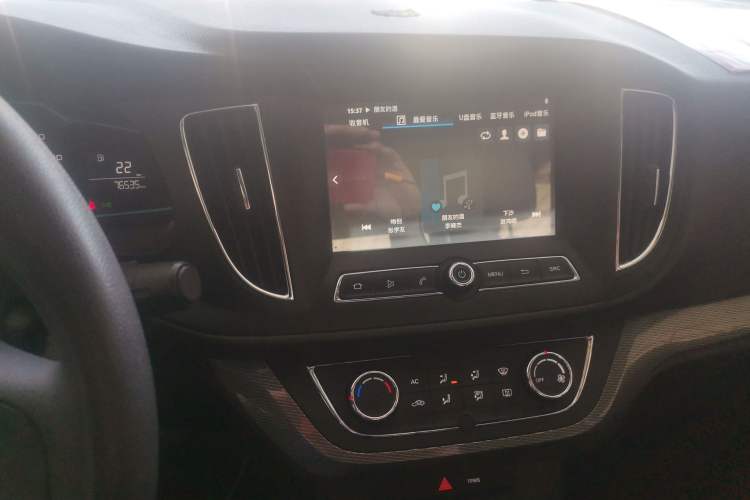 Used Roewe 360 2015 1.5L Manual Luxury Edition Audio And AC Panel