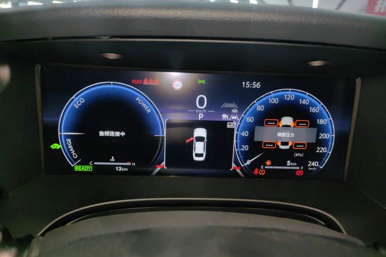 Used Toyota Camry 2024 Dual-Engine 2.5HG Prestige Edition