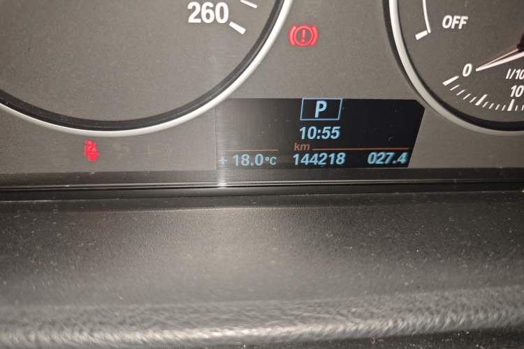 Used BMW 3 Series 2013 320Li Fashion Model
