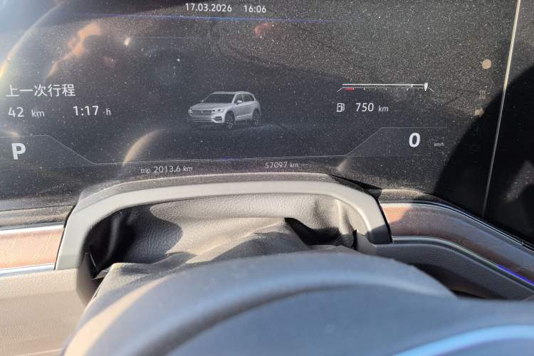 Used Volkswagen Touareg 2021 3.0 TSI Luxury Edition Black Diamond Sport Package