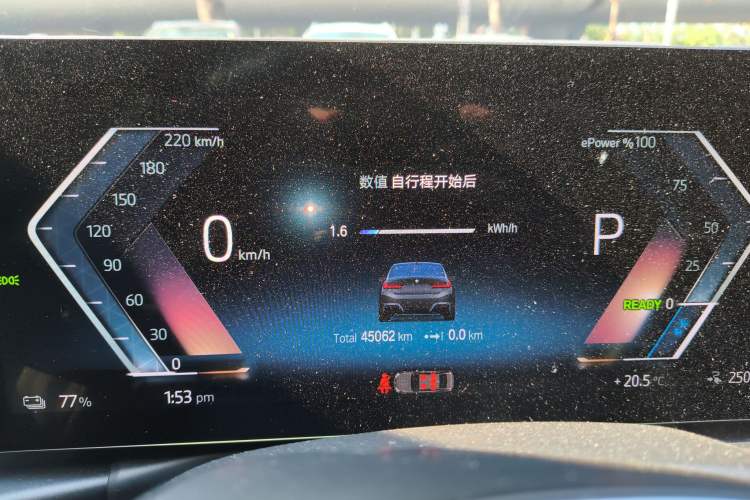 Used BMW i3 2022 eDrive 35 L