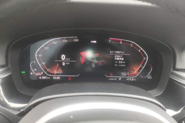 Used BMW 5 Series 2021 530i M Sport Package Instrument Cluster