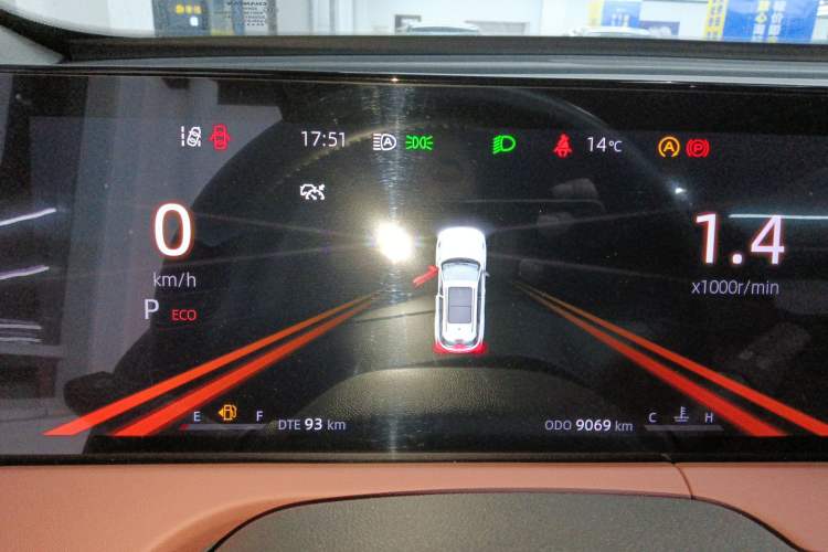 Used Changan CS75 PLUS 2024 3rd Generation Champion Edition 1.5T Intelligent Drive Dynamic Model