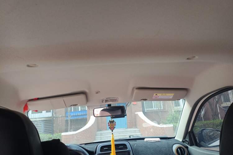 Used Dongfeng NAMMI EX1 2021 Quality Edition Headliner