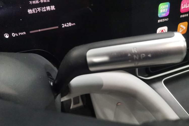 Used Hima AITO M9 2024 All-Electric Max Version 100 kWh 6-Seater