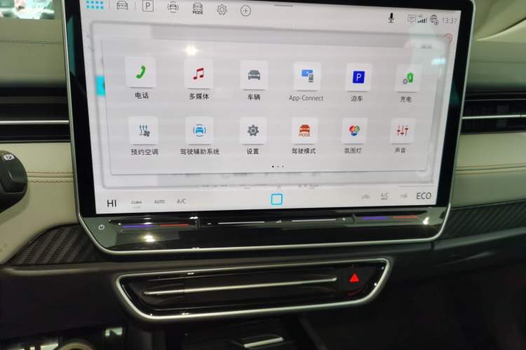 Used Volkswagen ID.7 VIZZION 2024 AIR model
