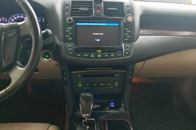 Used Toyota Crown 2010 2.5L Royal Leather Sunroof Edition
