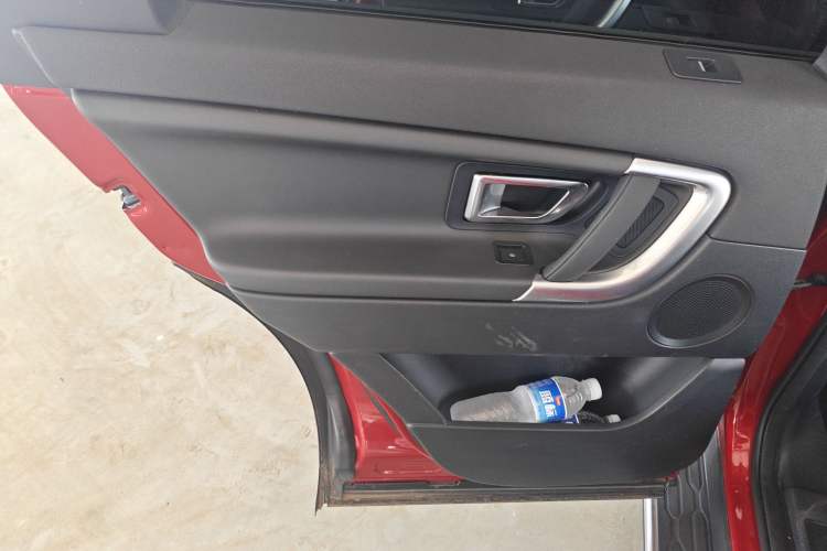 Used Land Rover Discovery Sport 2016 2.0T SE