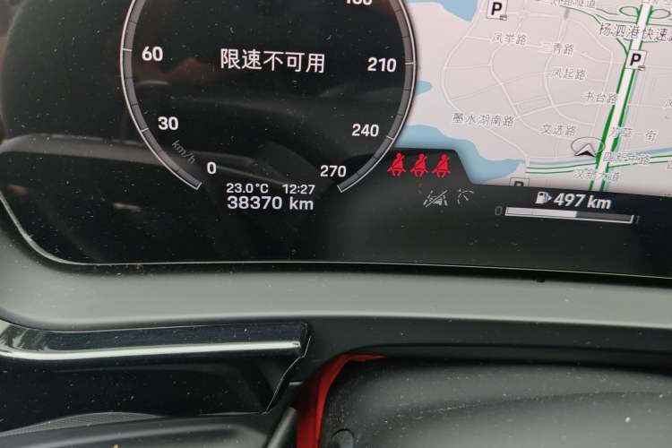 Used Porsche Cayenne 2024 Cayenne 3.0T Odometer Close Up