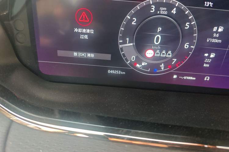 Used Land Rover Range Rover Evoque 2020 249 PS R-DYNAMIC S Black Edition Sport Version