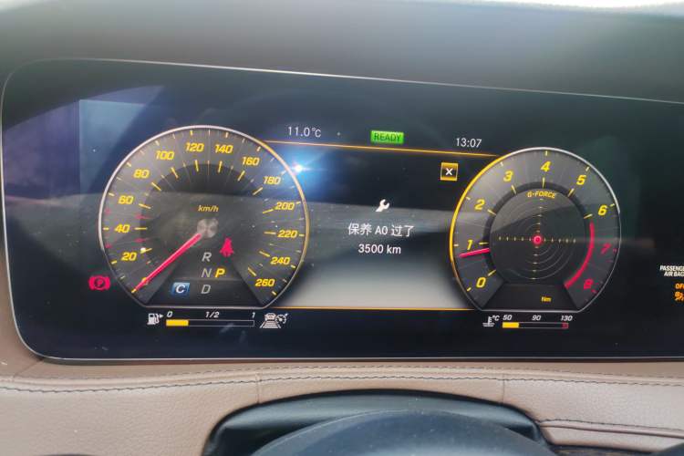 Used Mercedes-Benz S-Class 2019 S 320 L Instrument Cluster