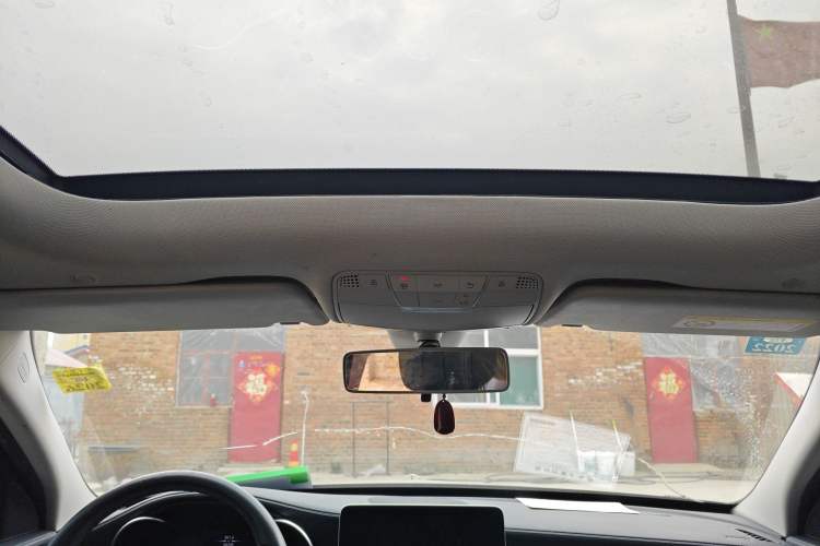 Used Mercedes-Benz C-Class 2020 C 260 L Headliner