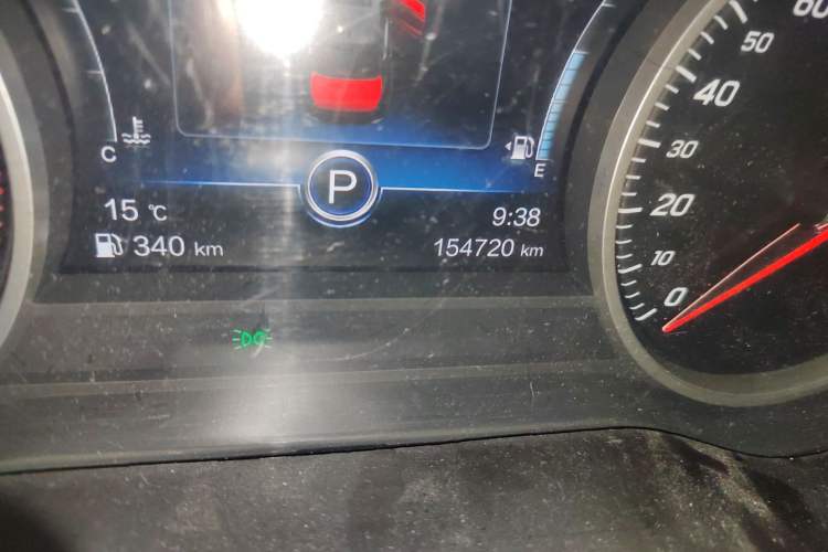 Used Hongqi H5 2019 30TD Smart Connect Dynamic Edition Odometer Close Up