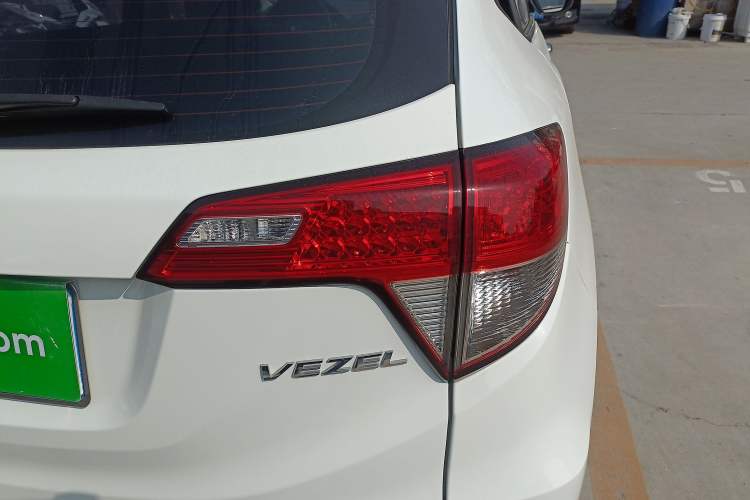 Used Honda Vezel 2020 1.5L CVT Elite Edition
