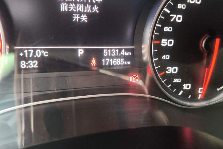 Used Audi A6L 2014 30 FSI Technology Model