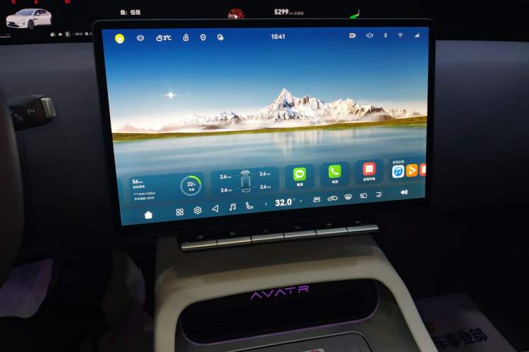 Used Avatr 12 2025 Max Extended-Range Edition
