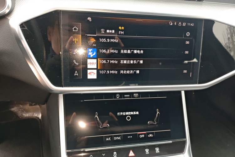 Used Audi A6L 2024 40 TFSI Luxury Dynamic Edition Audio And AC Panel