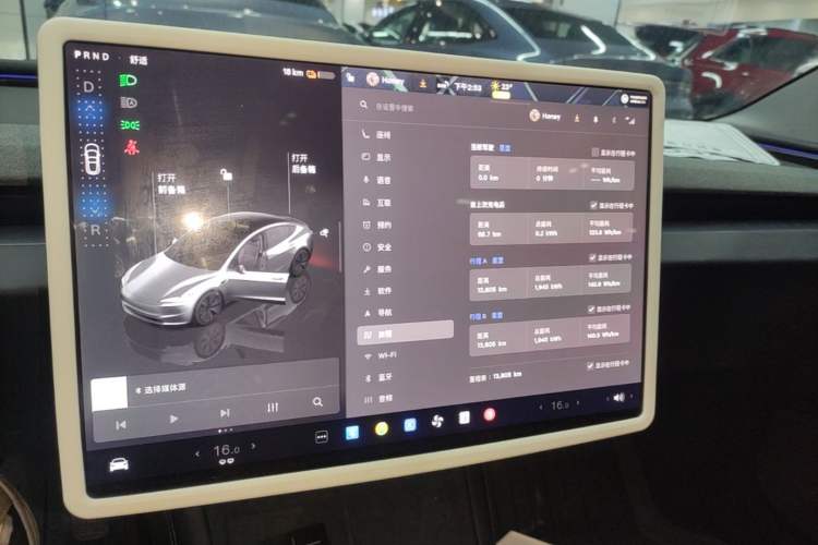 Used Tesla Model 3 2025 Rear-Wheel-Drive Version
