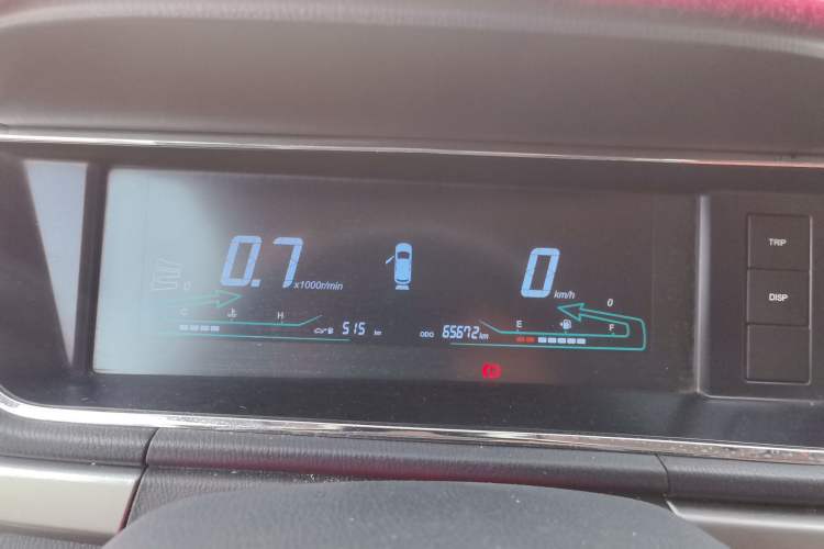 Used CHANGAN KAICHENG Oushang A600 2017 1.5L Manual Standard Edition Instrument Cluster