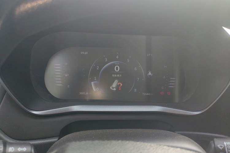 Used FORTHING T5L 2020 1.8T Manual Luxury 7-Seater China VI Standard