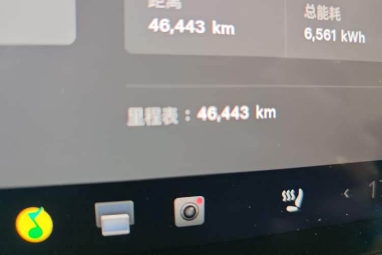 Used Tesla Model Y 2025 Long-Range All-Wheel Drive First Edition Odometer Close Up