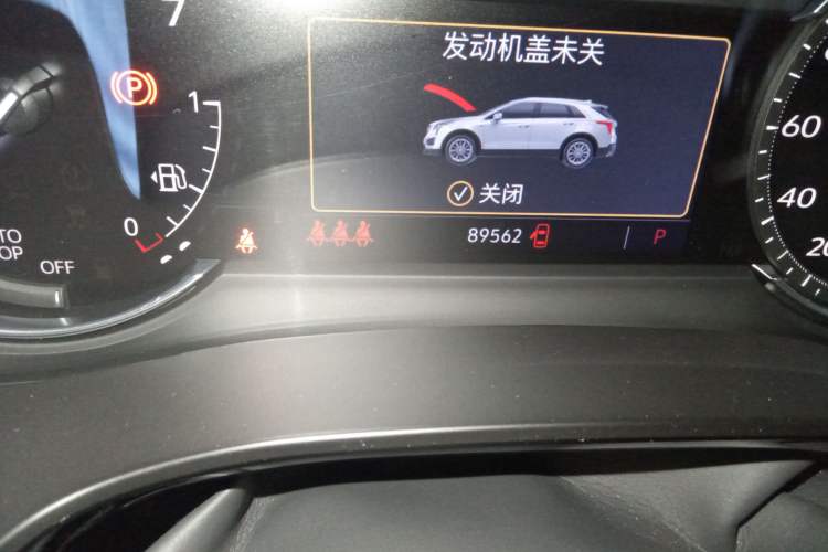 Used Cadillac XT5 2020 Revised Version 28T Luxury Edition
